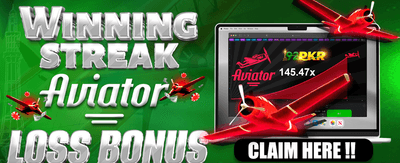 بڑے انعامات جیتنے کا موقع banner