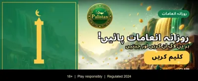 ابھی B9 ایپ ڈاؤن لوڈ کریں banner